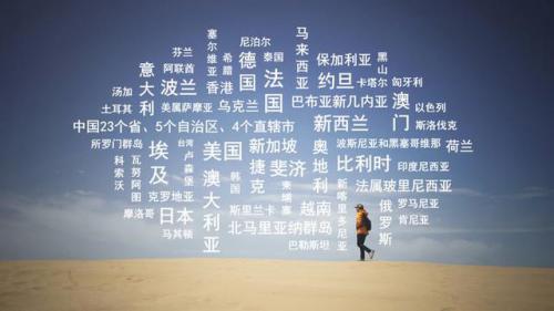 欧盟无人机监管法案通过！欧洲还能飞无人机吗？瑞士民航局高官来揭秘 