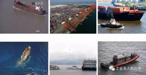 无人机应用于海事水域 