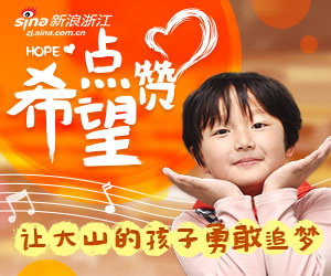 赛道机器人拍照！无人机配送AED 杭州黑科技十足的万人马拉松来了！