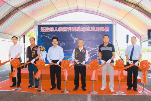 全台首座无人机测验场启用