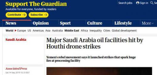 胡塞武装无人机空袭沙特石油设施 专家：无人机改变战争形态