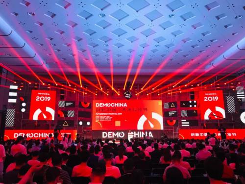 迅蚁 X DEMO CHINA | 将自动化即时配送带入“硬核时代”