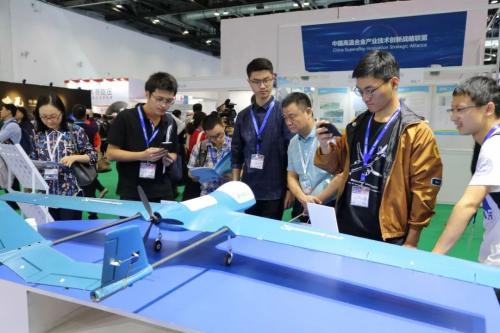 长鹰5E亮相北京航展 解密大型无人机系统