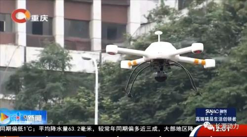 军工品质、精工制造——北京长源动力