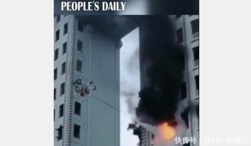 中国无人机变身灭火器，轻松扑灭高楼大火，世界性难题被解决