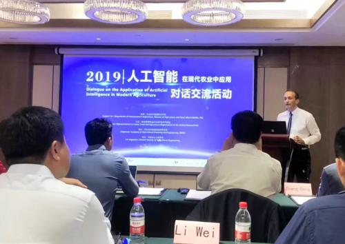 从 3 亿亩农田里长出来的中国 AI 技术，农业部与联合国粮农组织怎么看？