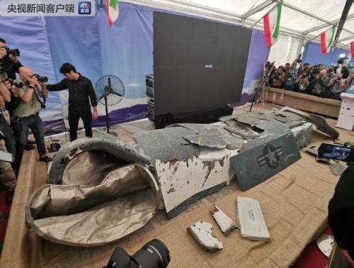 伊朗首次展出击落的美国无人机称坚决回击入侵行为