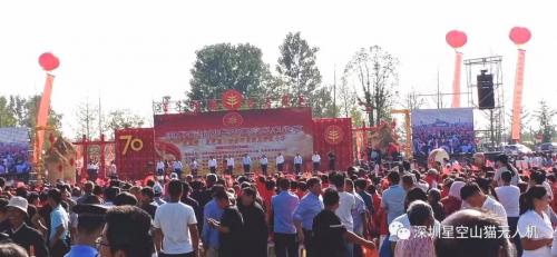 深圳星空无人机参加中国农民丰收节——商丘主会场