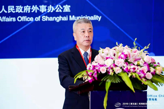 高效安全新时代，引领飞行新一代——第五届民用民用航空培训产业国际论坛在三亚成功召开