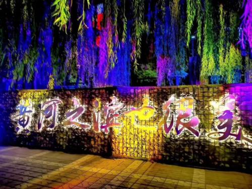 500架无人机点亮兰州夜空！点亮五星红旗！