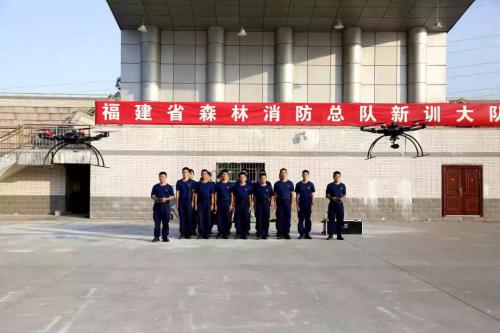 无人机培训 | 打造应急救援事业的“千里眼”