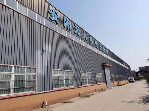 火力全开，万里行走进蜂巢航宇安阳无人机生产基地