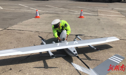 跑高速注意啦！湖南首款固定翼无人机"空中交警"已上线！