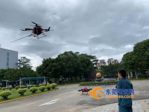 东莞市民注意！无人机、热气球、孔明灯…这些统统不能任性“飞”!