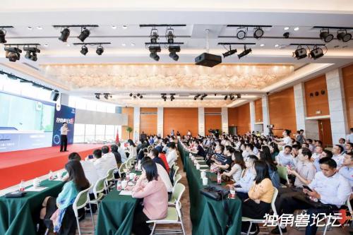 星逻智能出席独角兽论坛，助力上海智能制造新高地建设