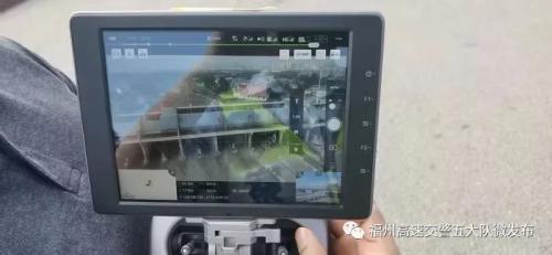 厉害了！长乐段绕城高速出现“无人机”巡逻执法......