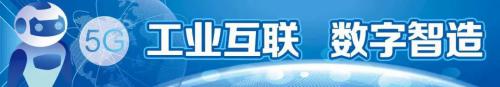 科技盛宴即将开启！空中救援、无人机应用等硬核黑科技将齐聚佛山！