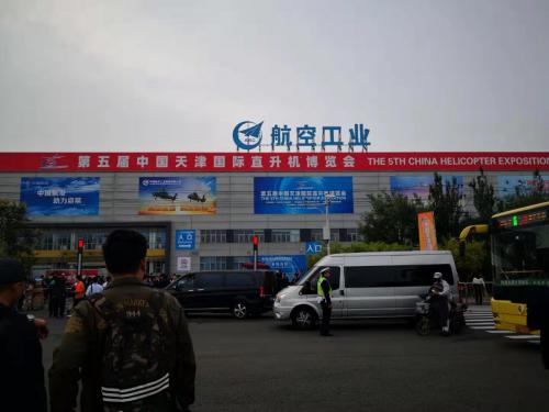 天津直博会上的无人机：超大型机和全自动停机坪抢眼 