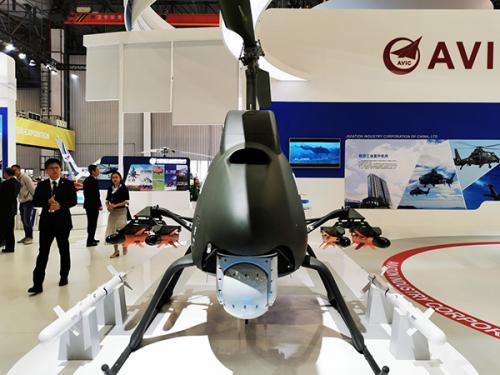 天津直博会•细品｜“空中匕首”AV500W察打一体无人机