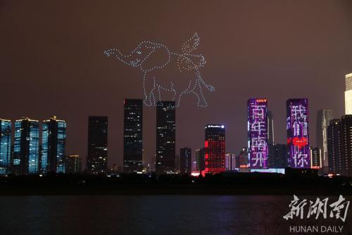 无人机点亮长沙夜空