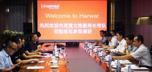 拥抱科技，创新工作方式——市公安局黄文雅副局长带队莅临哈瓦参观调研