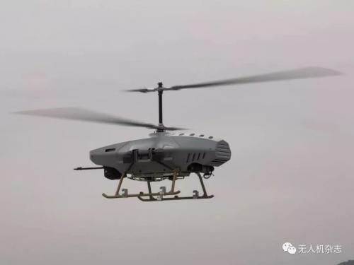 北航高原型大载荷共轴式无人直升机F-500完成系列试验