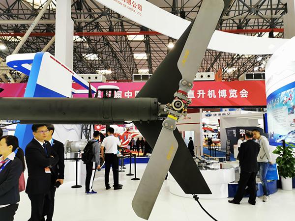 天津直博会四天签约直升机无人机销售及意向合同141架 销售额超百亿