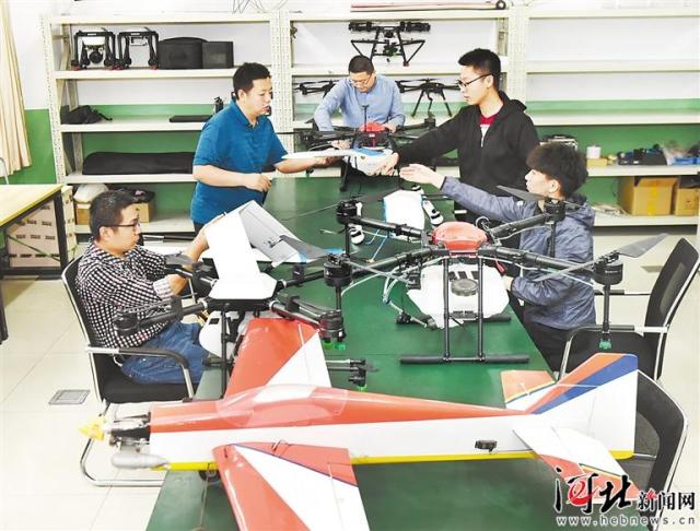 创新助力，飞向更高更远——石家庄无人机制造产业探访