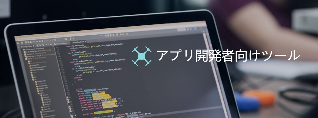 地图_无人机网(www.youuav.com) 地图_无人机网(www.youuav.com)