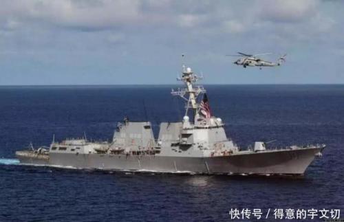 上百架无人机现身海峡，同时锁定美英战舰，俄已经不是警告