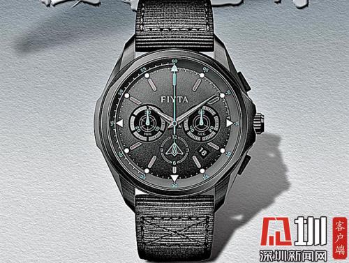 飞亚达推出“攻击-11”无人机主题腕表