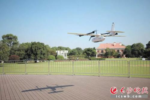 最新通告！星沙这些区域禁飞无人机，所有飞行须预先申请 