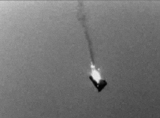 击落一架试图 入境的无人机