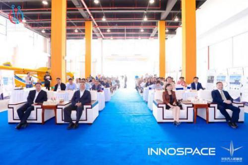 2019上海国际创客大赛·无人机专题赛在华东无人机基地顺利召开