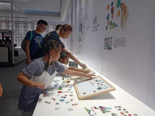 脑电波无人机、发热陶瓷…新奇黑科技尽在禅城！ 