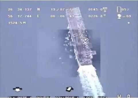 又闹国际性笑话，特朗普刚宣布击落伊无人机，不料却被自己人揭穿-小小尖兵