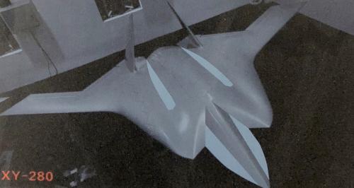 国产神秘喷气式隐形无人机，造型科幻、扁平尾喷口暗藏黑科技