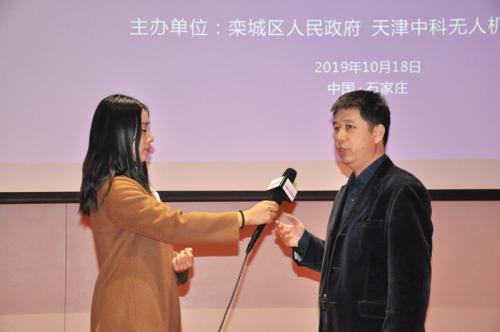 2019石家庄航展系列报道丨岳焕印：无人机走入千家万户走入各个行业
