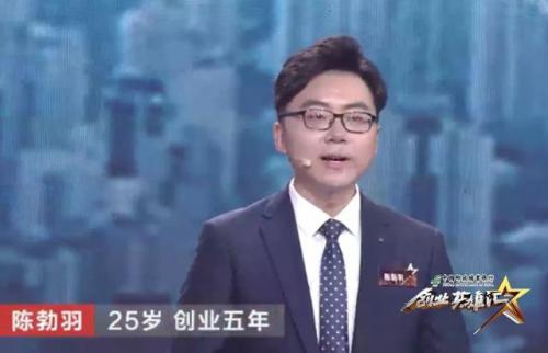 无人机发展越来越“为所欲为”？为保护空中安全，他打造了这把“星际武器”