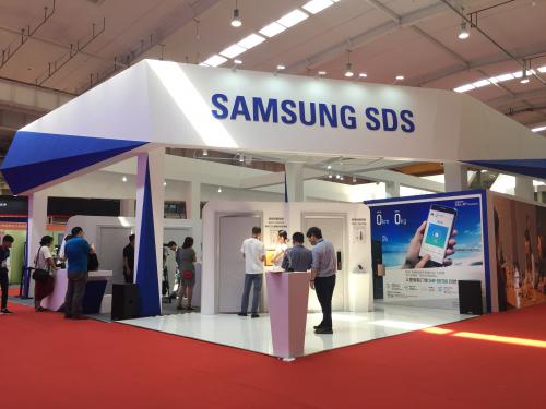 2020第19届北京国际智慧城市展扬帆再起航 荣耀新征程