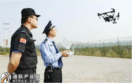 警用无人机PK警务直升机 谁更技高一筹？ 