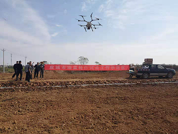 应城市三合镇发展智慧农业 开启无人机“秒播”时代
