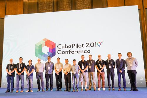 分享经验启发思路 CubePilot2019全球无人机开发者大会在厦门举办 