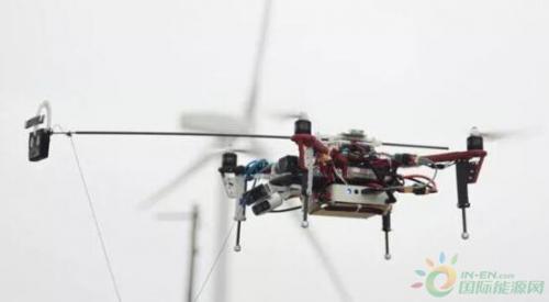 学者研发自主飞行无人机 可检修离岸风力发电机