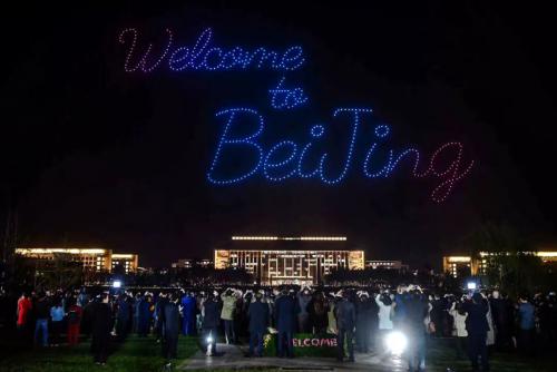 120国驻华使节点赞北京城市副中心，高巨零度无人机献上美好寄语