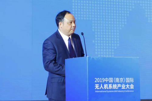 政策利好！2019中国（南京）国际无人机系统产业大会成功召开
