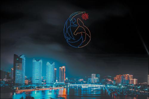 亚沙会会徽及口号闪耀三亚夜空