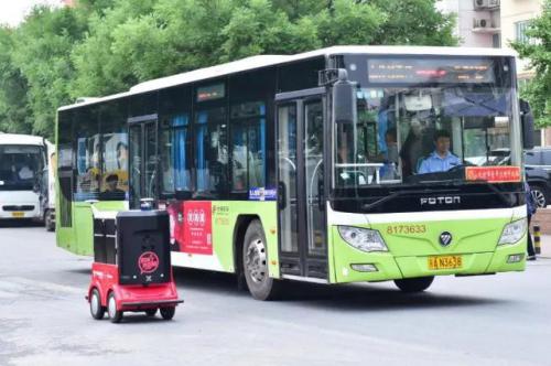 再见了，快递员！北京传来消息！