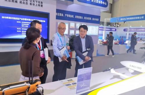 展会直击：傲势无人机重磅亮相四川应急装备展览会