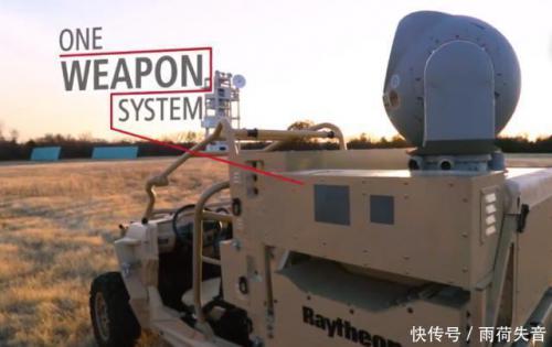 美军击落一架中国无人机，首席科学家亲赴现场指挥，白宫一片欢呼